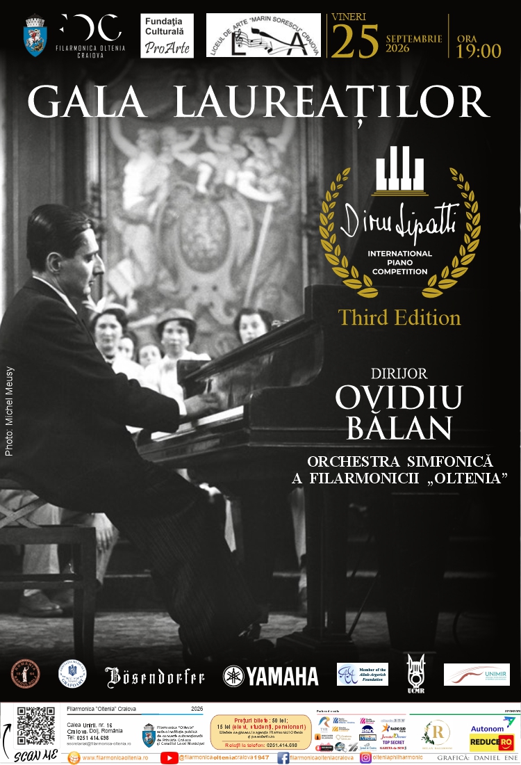 GALA  LAUREAȚILOR 2026
