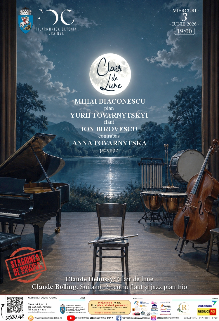 Recital
