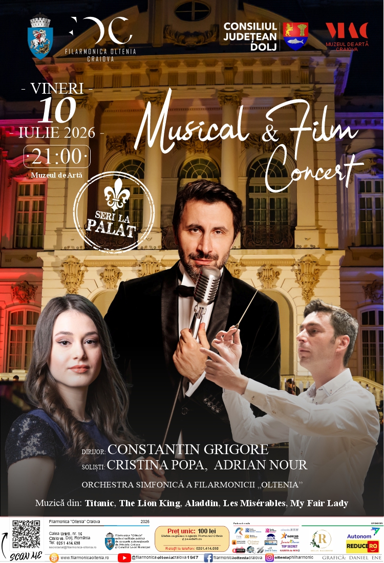 Seri la Palat: Musical & Film Concert