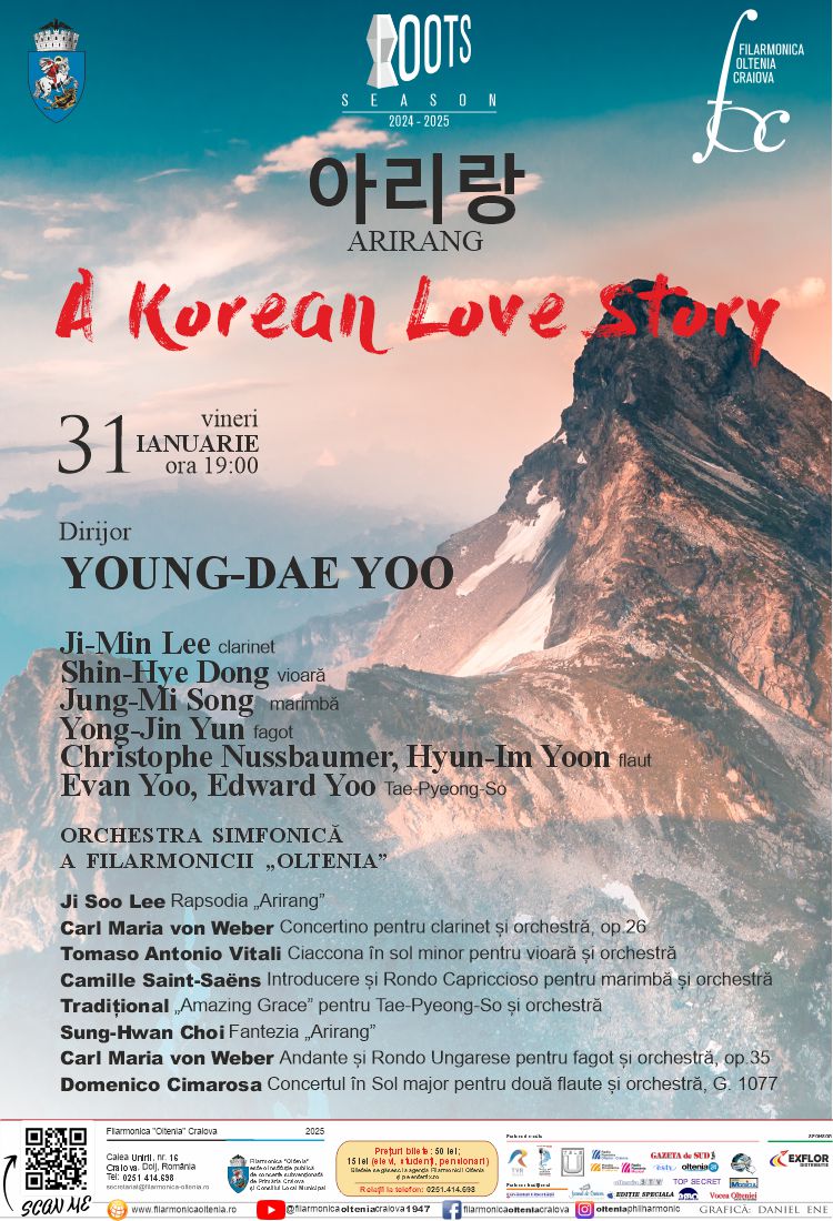 Roots Season: DIRIJOR: YOUNG-DAE  YOO
